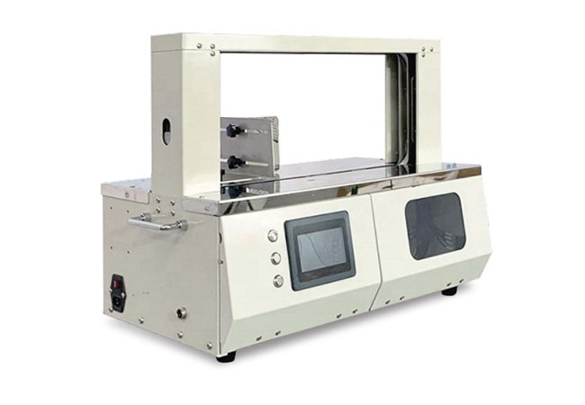 HTWK-20 Automatic Banding Machine